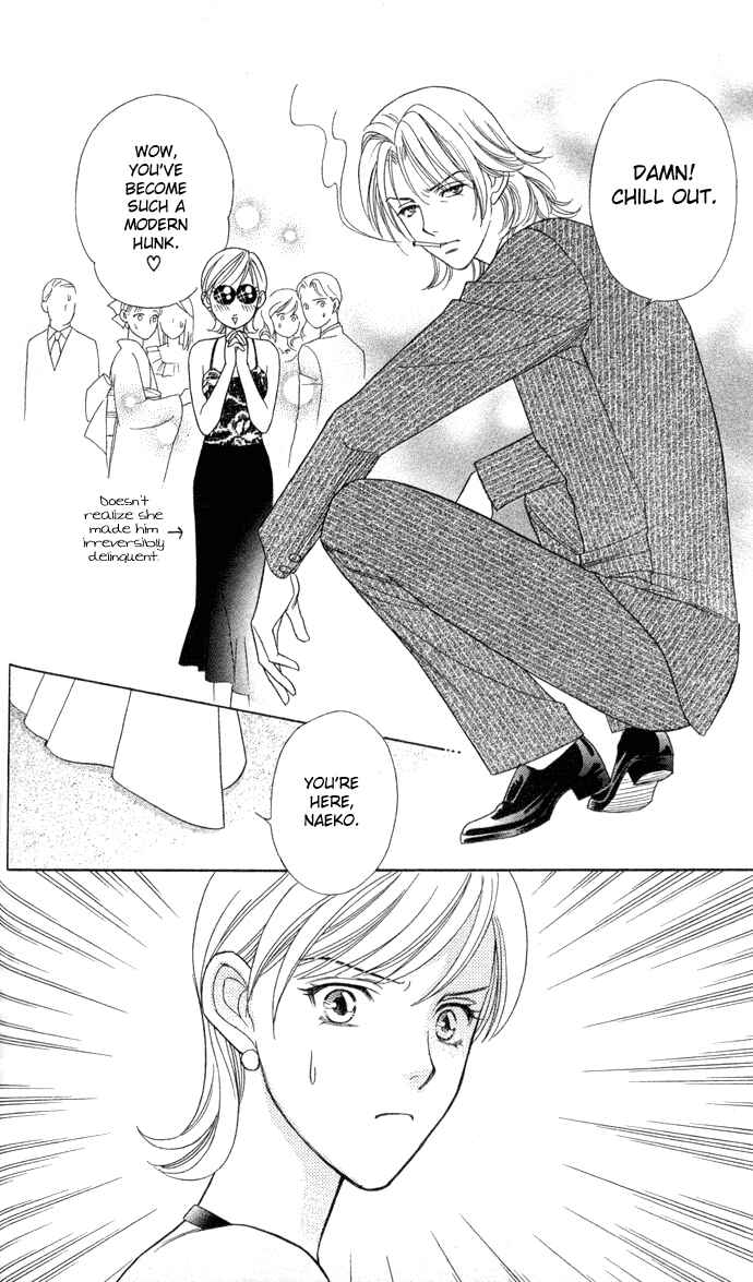 Page 22 Chapter 7 Thank You for the Meal