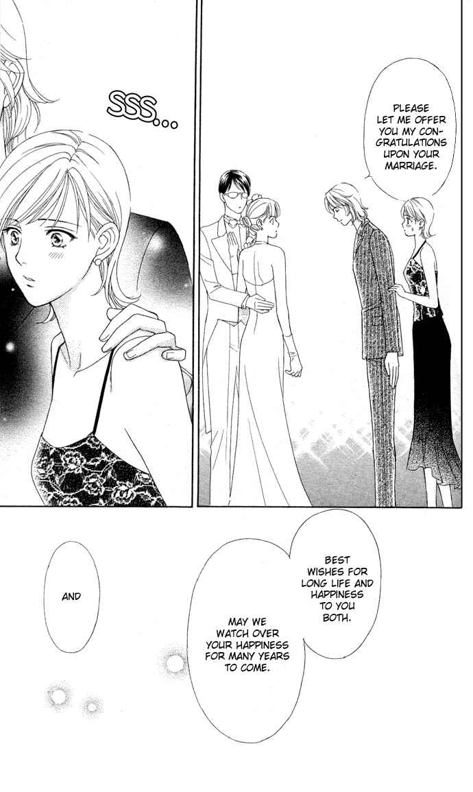 Page 27 Chapter 7 Thank You for the Meal