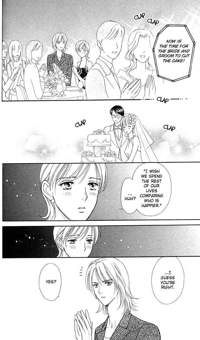 Page 30 Chapter 7 Thank You for the Meal