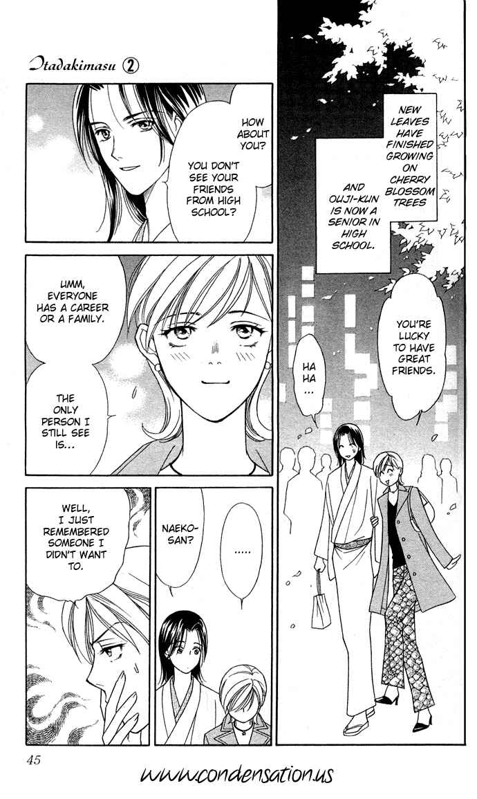 Page 5 Chapter 7 Thank You for the Meal