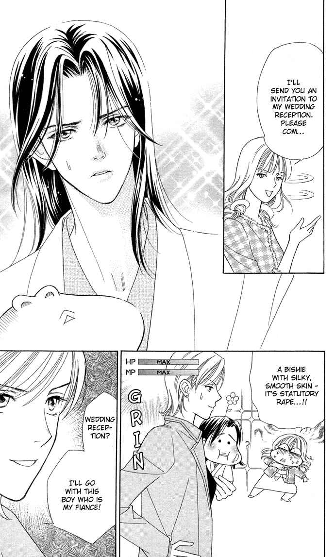 Page 9 Chapter 7 Thank You for the Meal