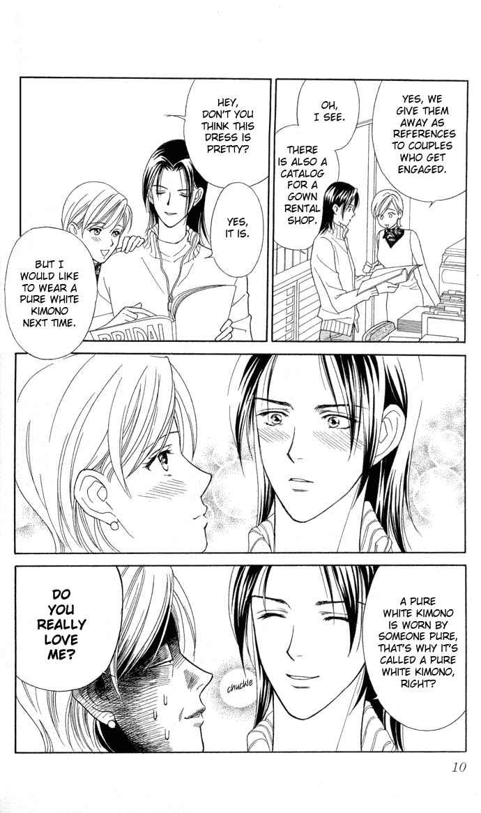 Page 10 Chapter 6 Thank You for the Meal