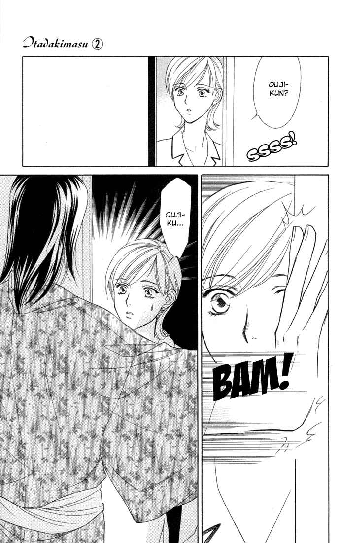 Page 15 Chapter 6 Thank You for the Meal