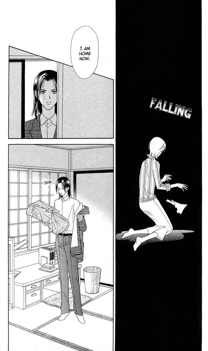 Page 27 Chapter 6 Thank You for the Meal