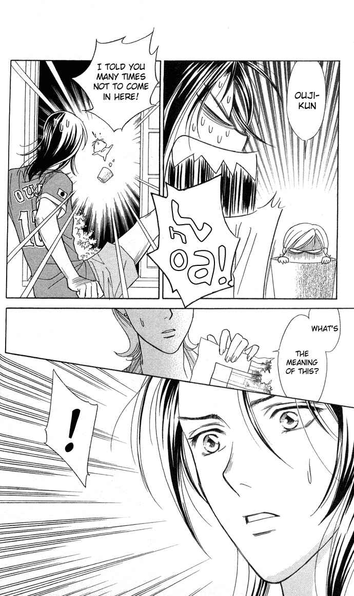 Page 28 Chapter 6 Thank You for the Meal