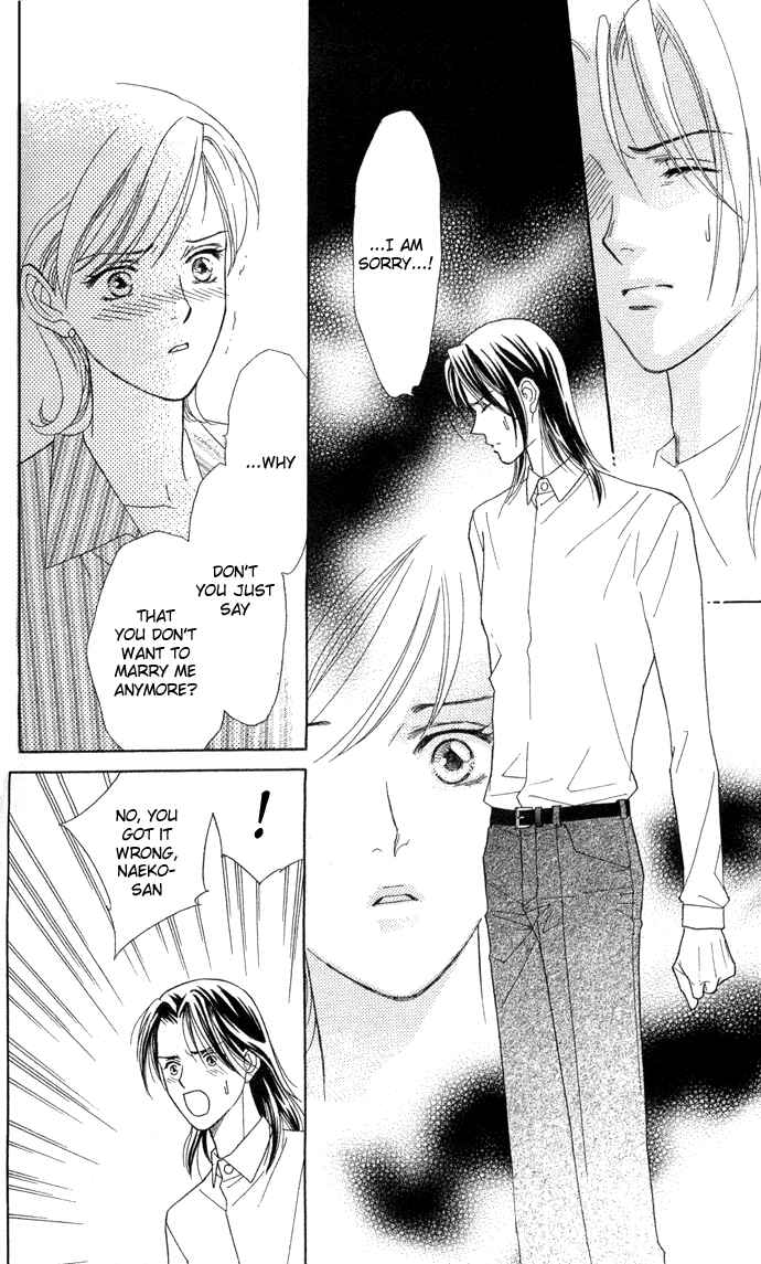 Page 30 Chapter 6 Thank You for the Meal