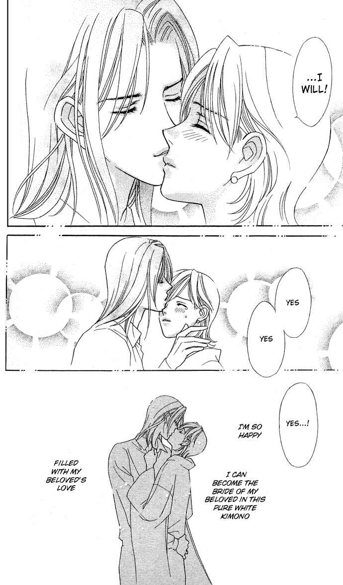 Page 38 Chapter 6 Thank You for the Meal