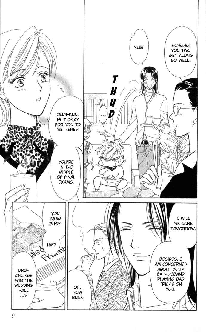 Page 9 Chapter 6 Thank You for the Meal