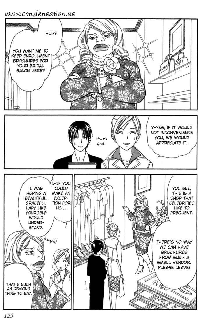 Page 16 Chapter 19 Thank You for the Meal