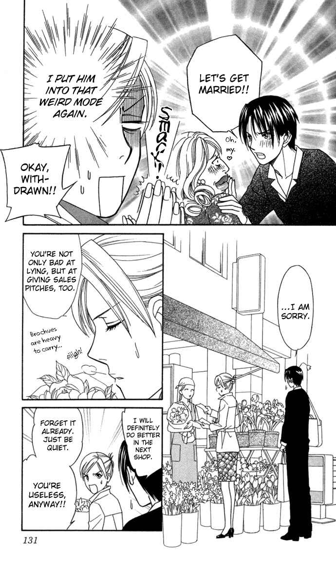 Page 18 Chapter 19 Thank You for the Meal