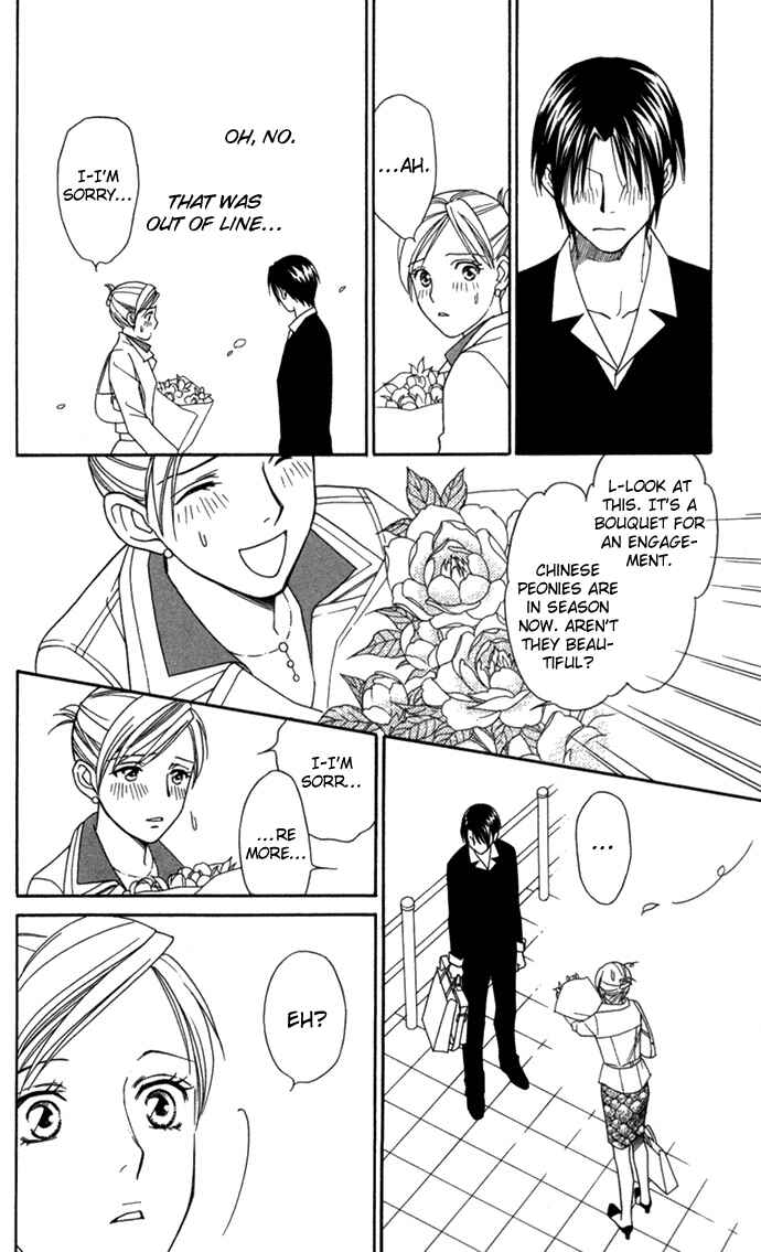 Page 19 Chapter 19 Thank You for the Meal