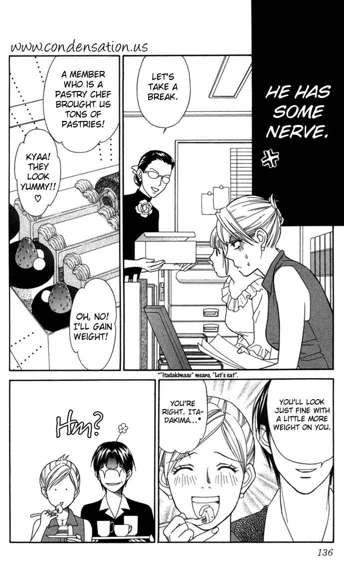 Page 23 Chapter 19 Thank You for the Meal