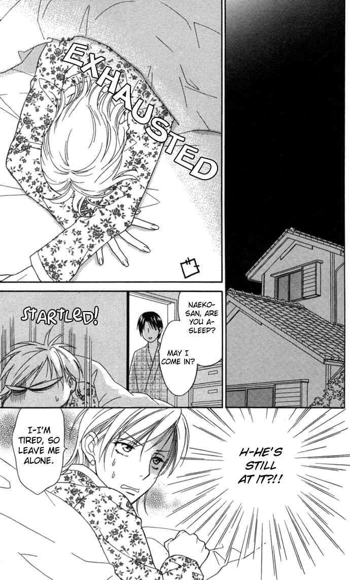 Page 26 Chapter 19 Thank You for the Meal