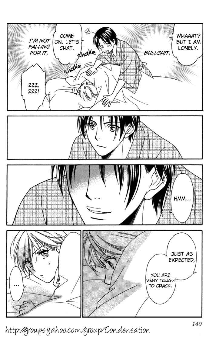 Page 27 Chapter 19 Thank You for the Meal