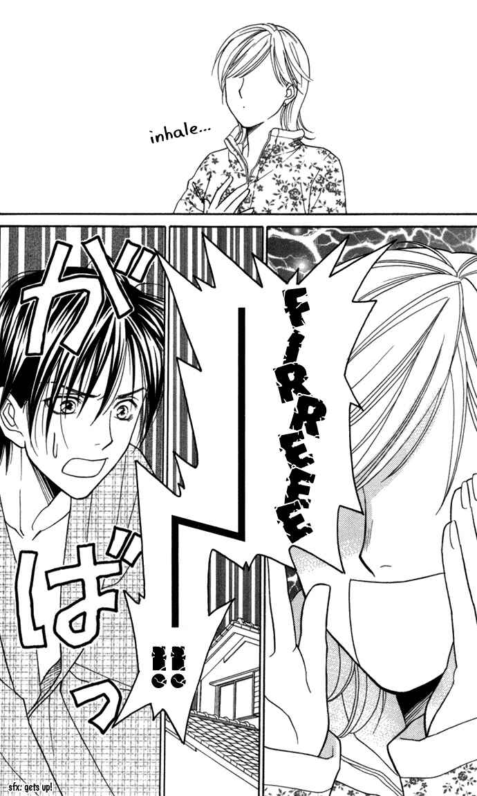 Page 3 Chapter 19 Thank You for the Meal