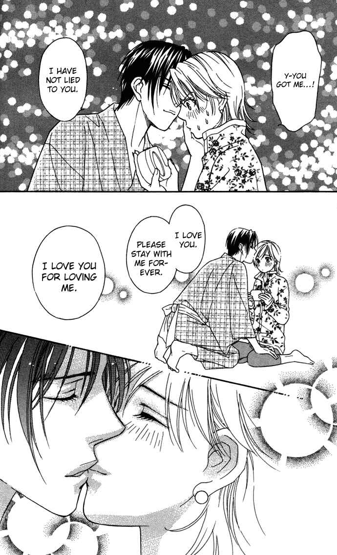 Page 35 Chapter 19 Thank You for the Meal