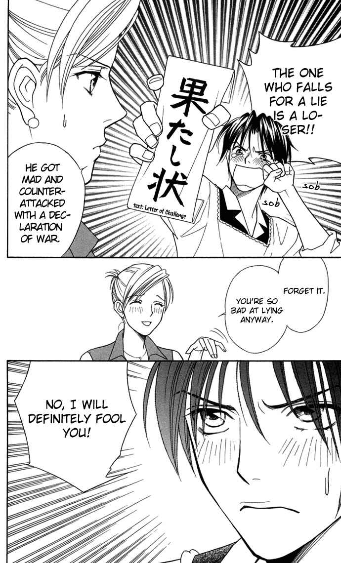 Page 9 Chapter 19 Thank You for the Meal