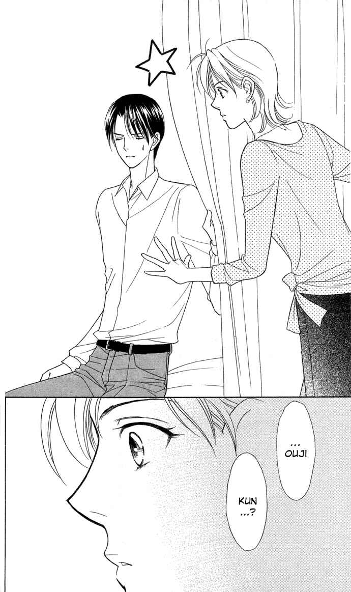 Page 12 Chapter 8 Thank You for the Meal