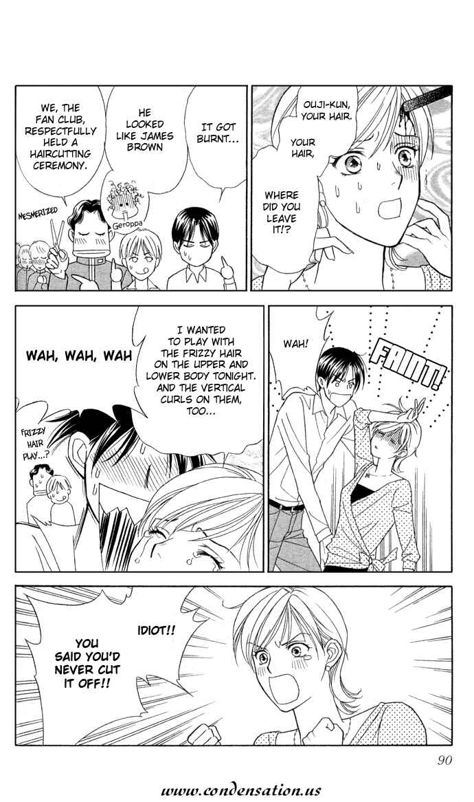 Page 14 Chapter 8 Thank You for the Meal