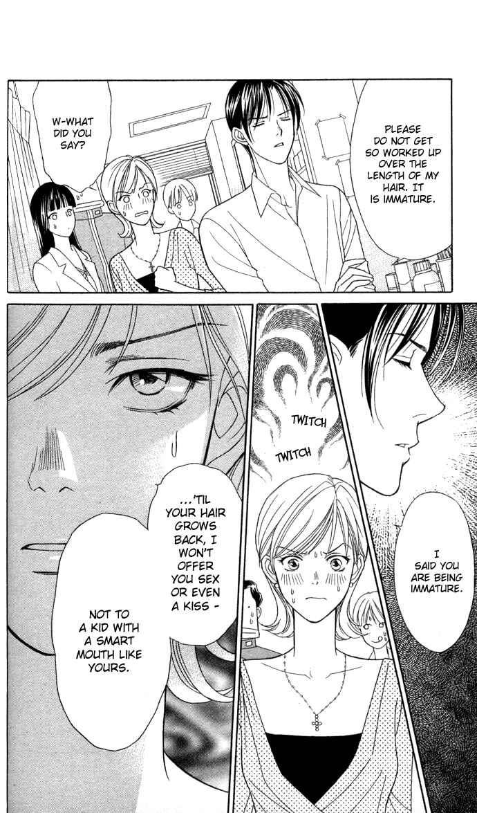 Page 16 Chapter 8 Thank You for the Meal