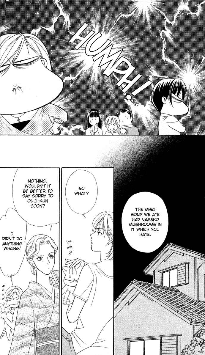 Page 18 Chapter 8 Thank You for the Meal