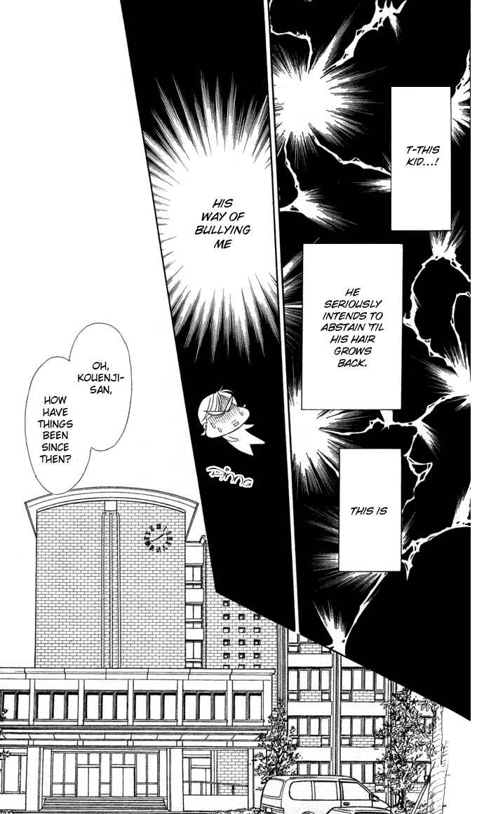 Page 27 Chapter 8 Thank You for the Meal