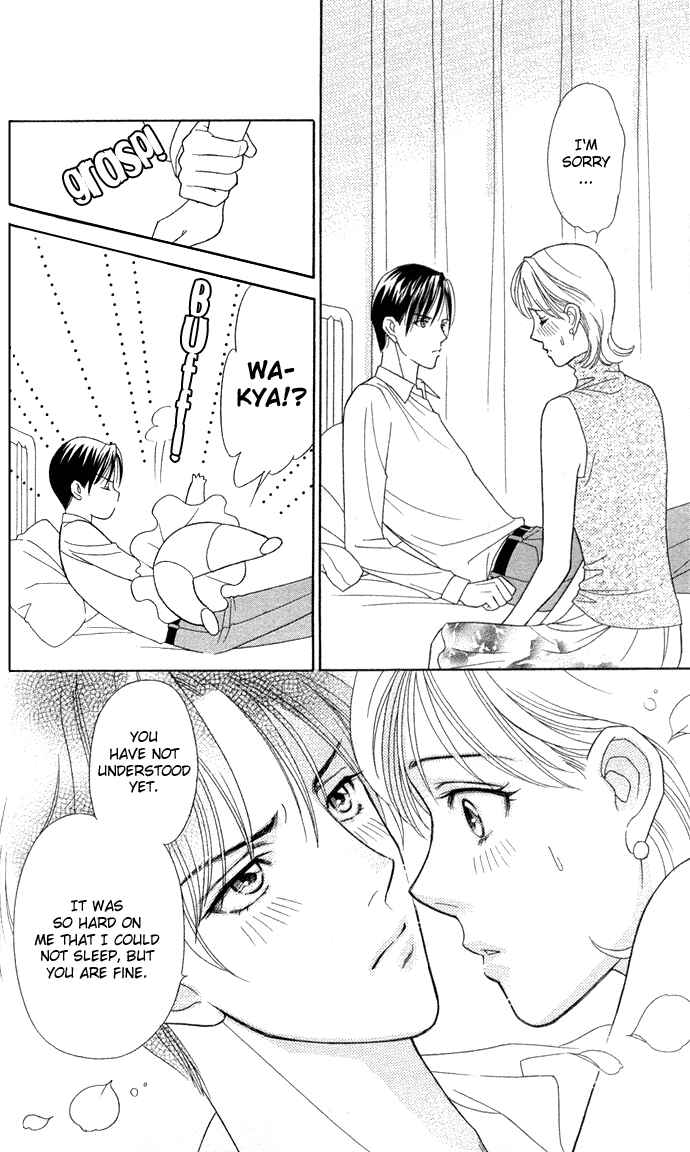 Page 34 Chapter 8 Thank You for the Meal