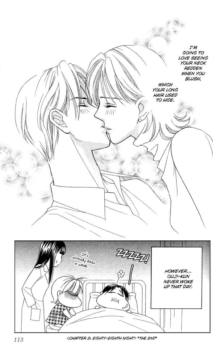 Page 37 Chapter 8 Thank You for the Meal