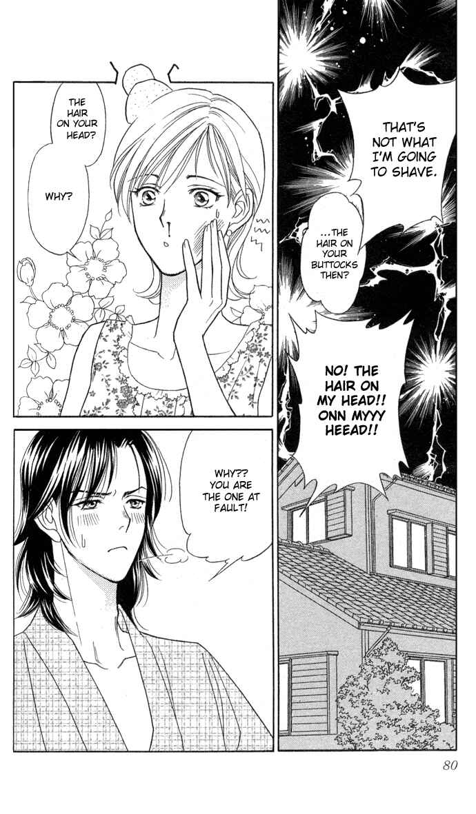 Page 4 Chapter 8 Thank You for the Meal