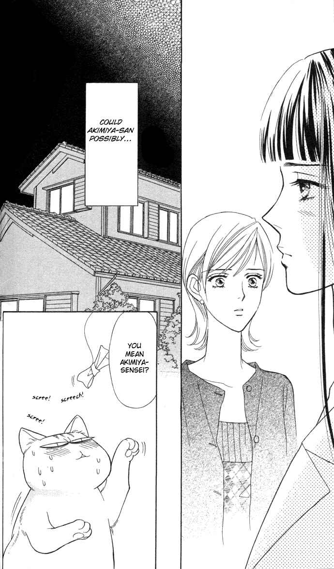 Page 13 Chapter 4 Thank You for the Meal