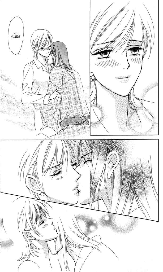 Page 16 Chapter 4 Thank You for the Meal