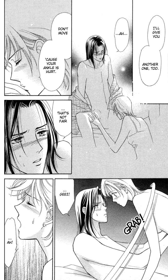 Page 17 Chapter 4 Thank You for the Meal