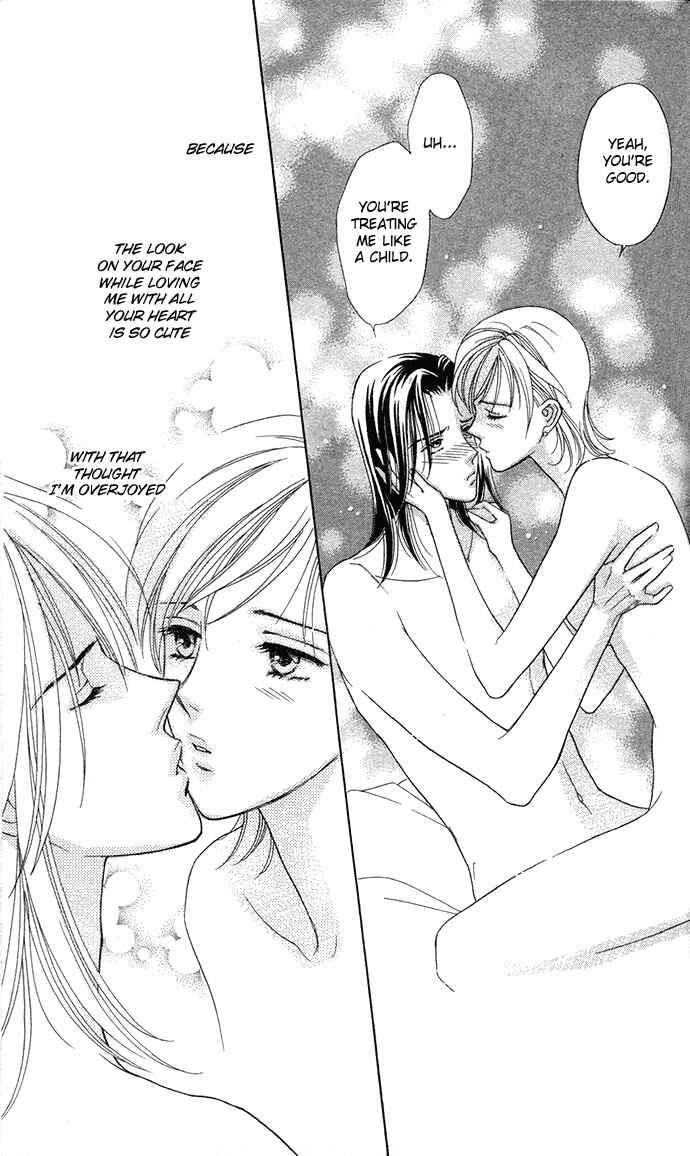 Page 18 Chapter 4 Thank You for the Meal