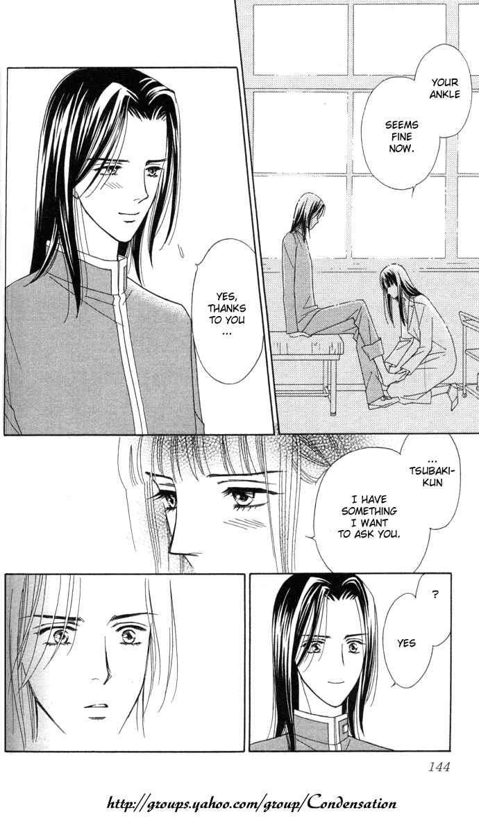 Page 23 Chapter 4 Thank You for the Meal