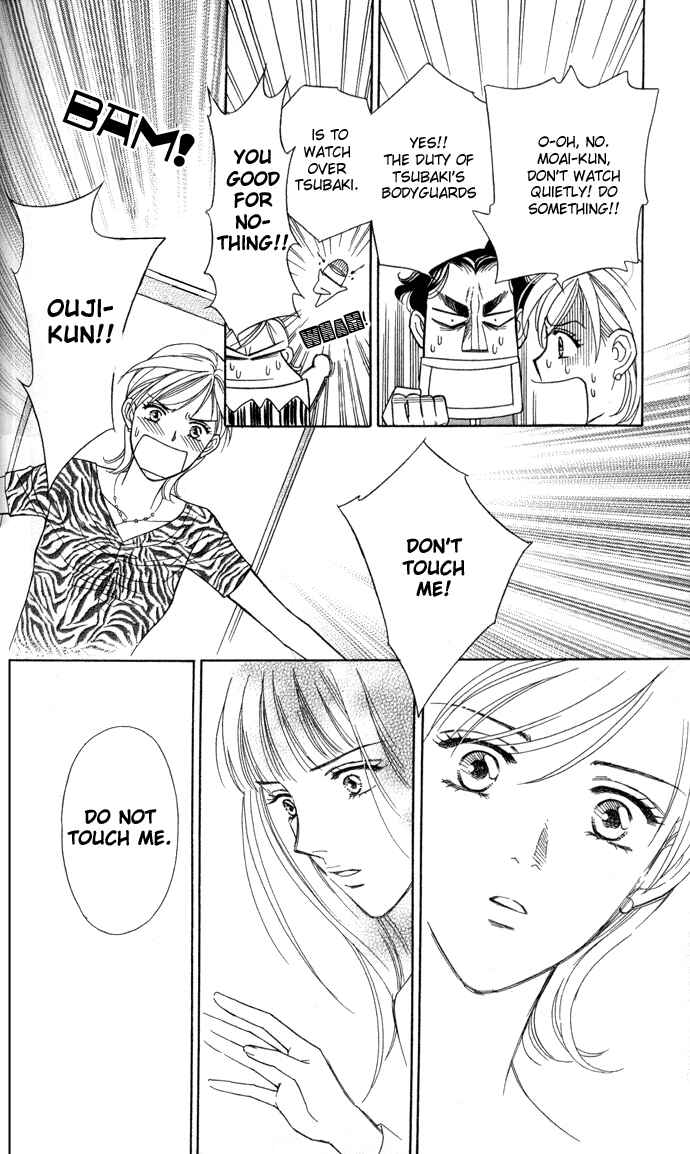 Page 27 Chapter 4 Thank You for the Meal