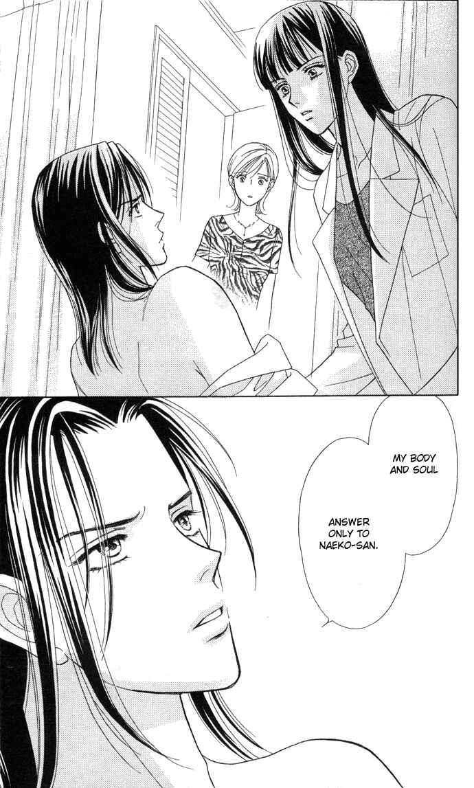 Page 28 Chapter 4 Thank You for the Meal