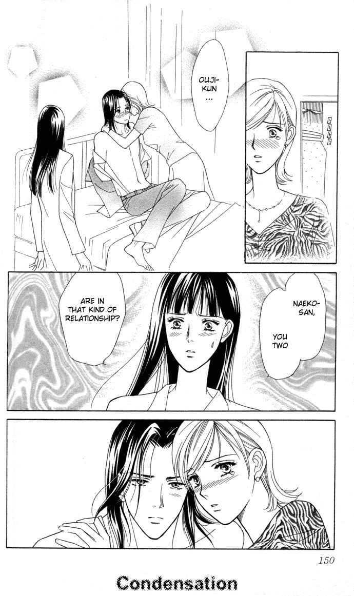 Page 29 Chapter 4 Thank You for the Meal