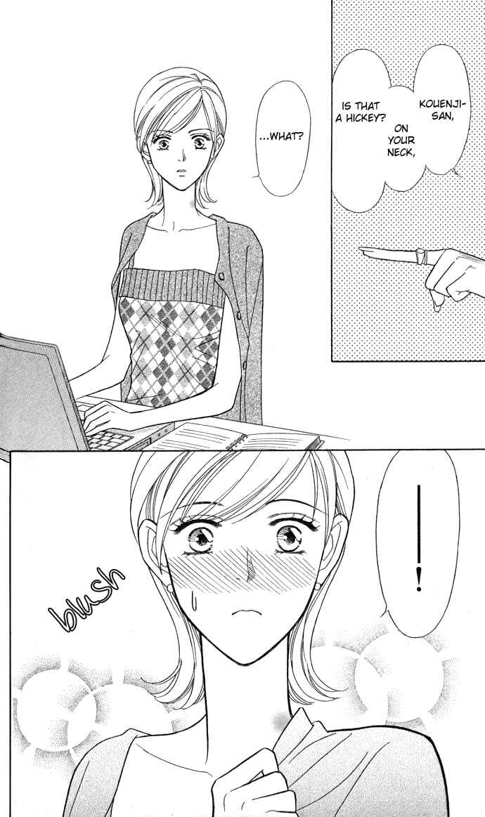 Page 3 Chapter 4 Thank You for the Meal