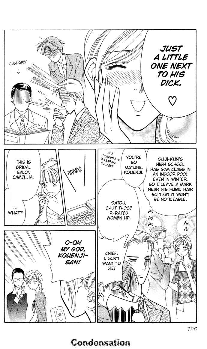 Page 5 Chapter 4 Thank You for the Meal