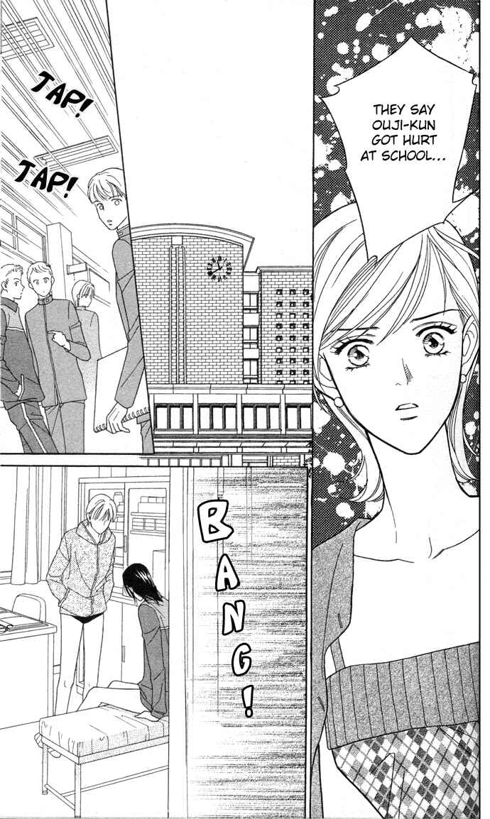 Page 6 Chapter 4 Thank You for the Meal
