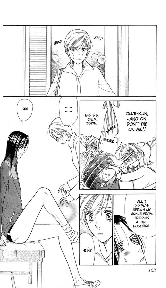 Page 7 Chapter 4 Thank You for the Meal