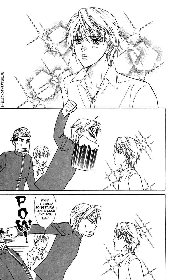 Page 12 Chapter 18 Thank You for the Meal