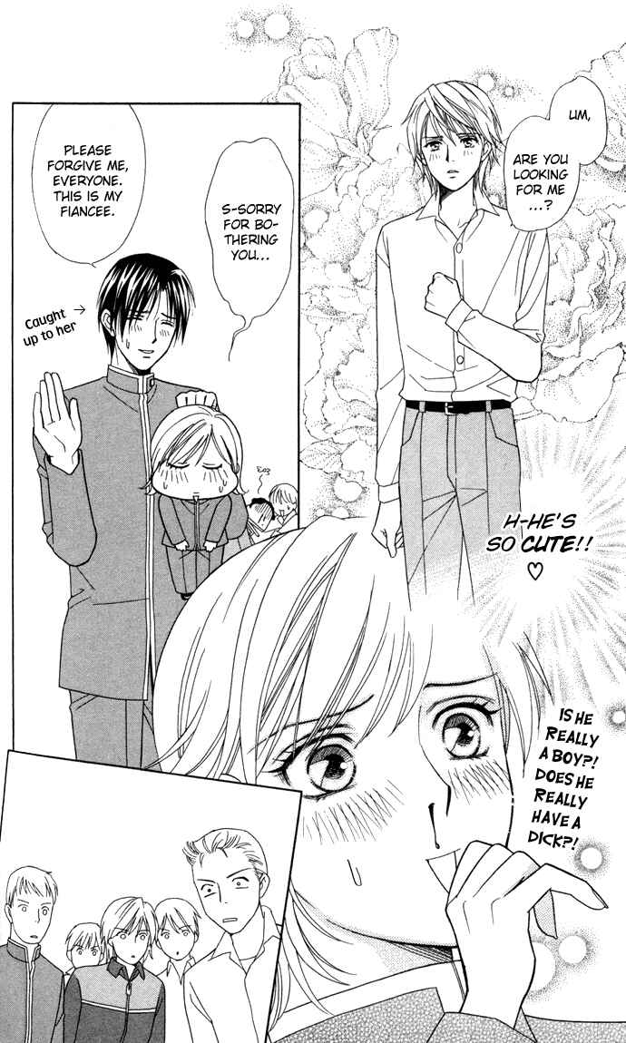 Page 13 Chapter 18 Thank You for the Meal