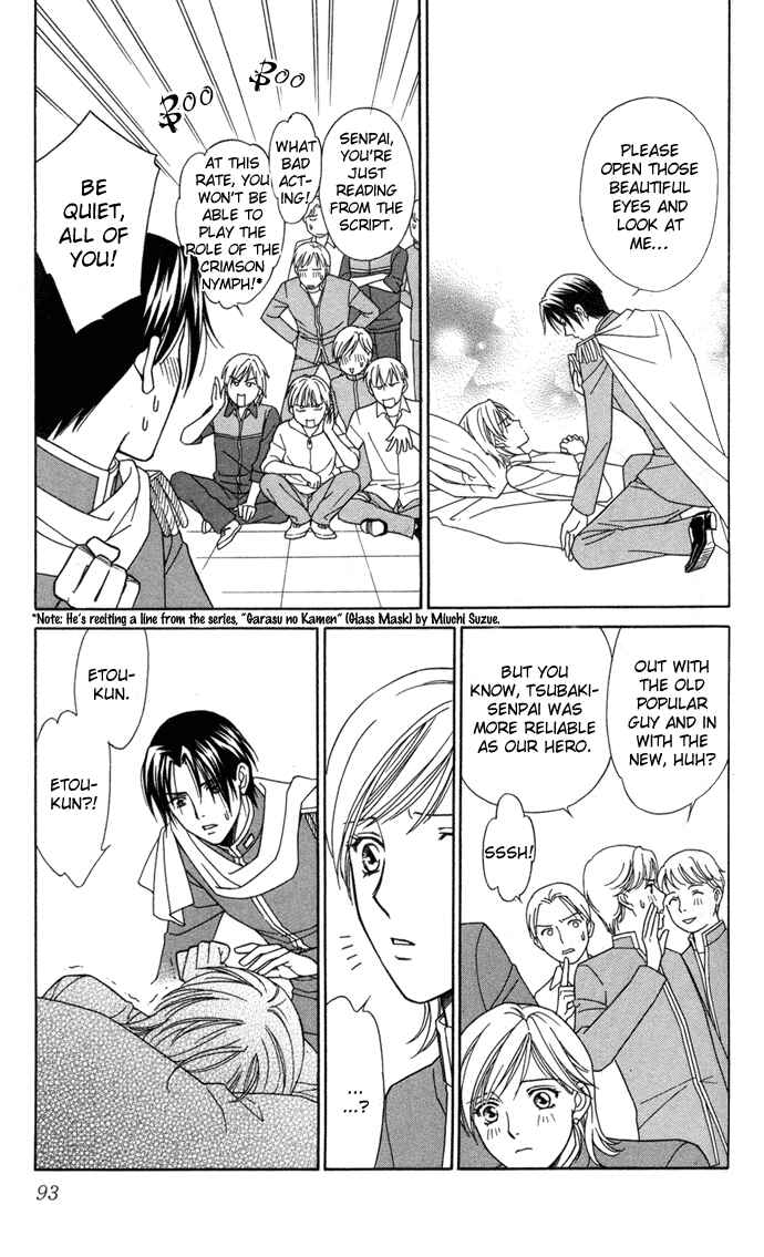 Page 16 Chapter 18 Thank You for the Meal