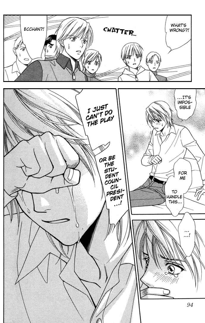 Page 17 Chapter 18 Thank You for the Meal