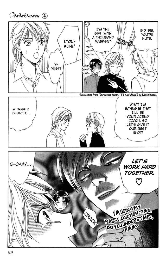 Page 22 Chapter 18 Thank You for the Meal
