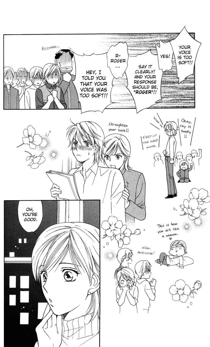 Page 23 Chapter 18 Thank You for the Meal