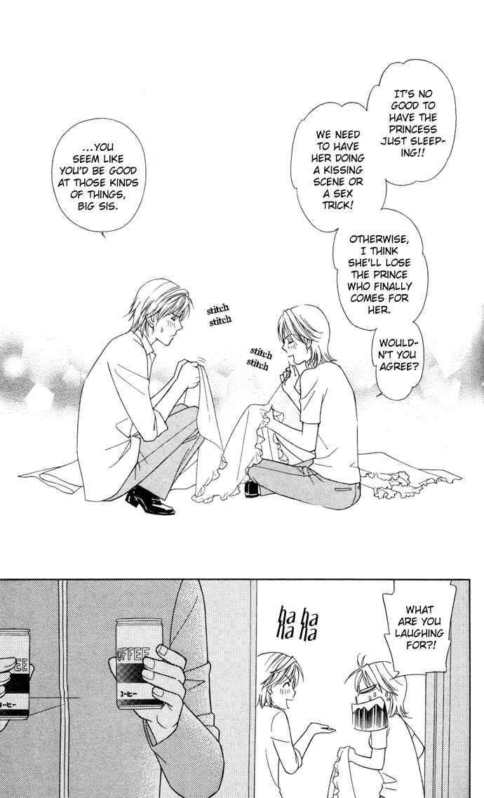 Page 26 Chapter 18 Thank You for the Meal