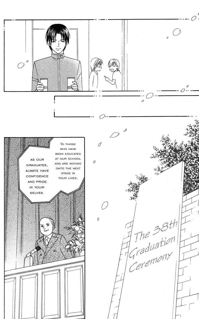 Page 27 Chapter 18 Thank You for the Meal