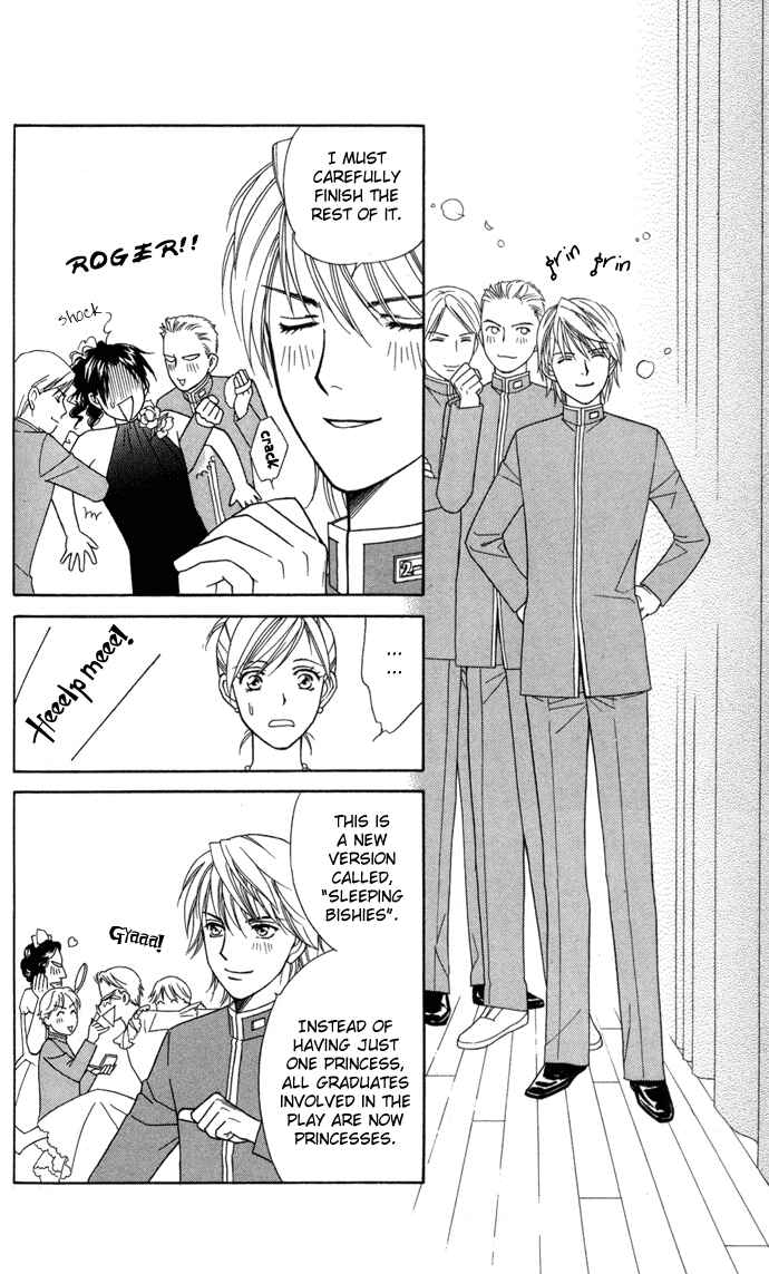 Page 31 Chapter 18 Thank You for the Meal